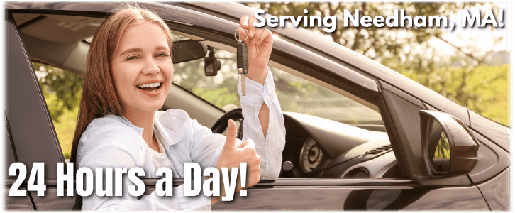 Locksmith Needham MA